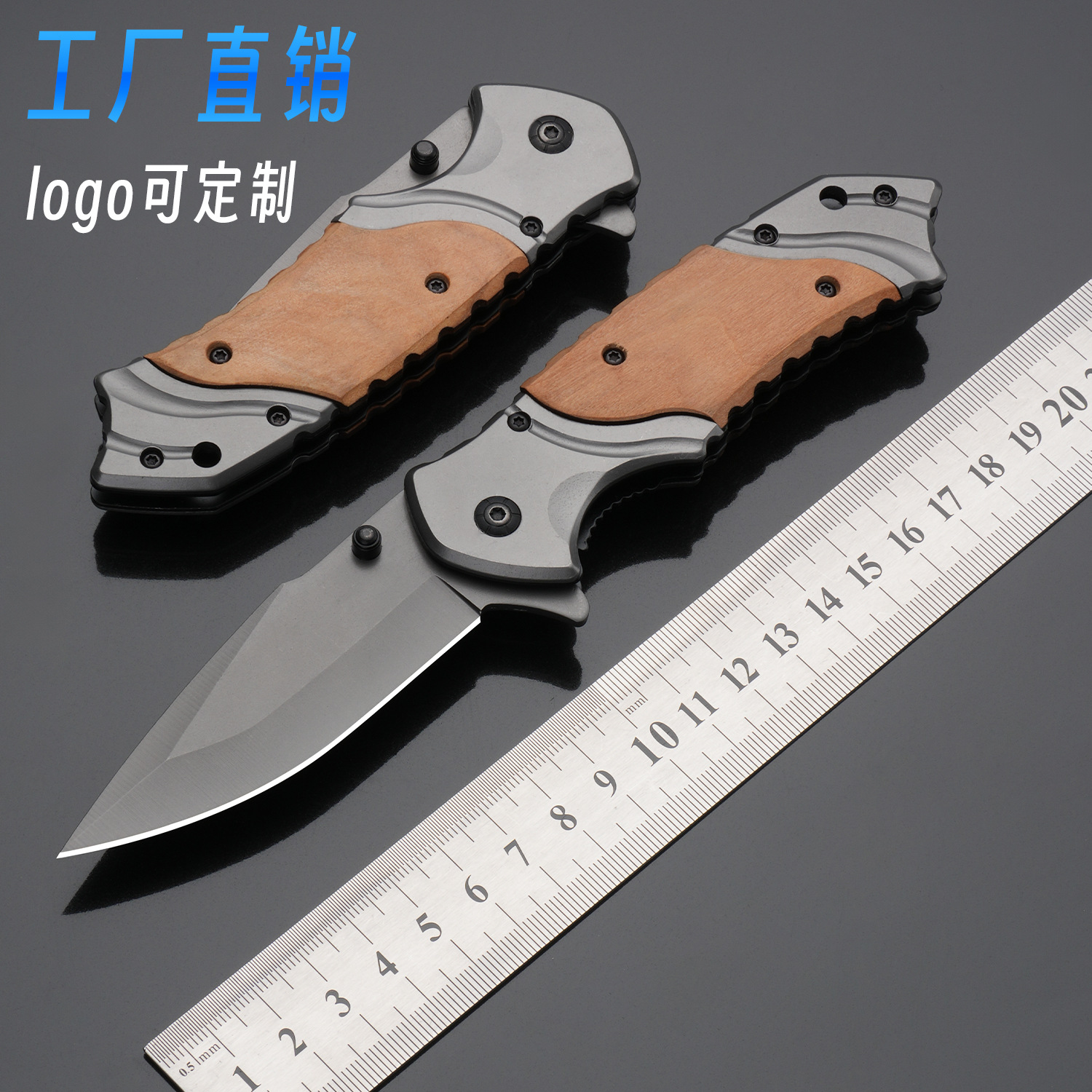 工厂高硬度不锈钢折叠刀X49野外露营防身战术户外刀锋利水果刀