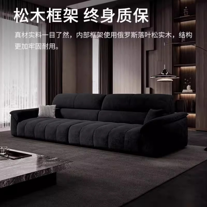 Italiano minimalista sofá de tela de Chenille diseñador de sala de estar de estilo pequeño estilo de estilo crema de aire recto sofá de algodón nuevo