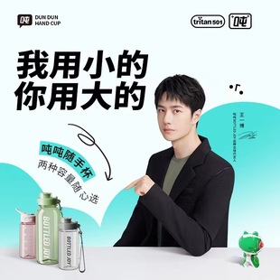1000ML/32OZ ����̫�ձ� ����Ͱ�\��ˮ�����ڹ��S���l Tritanˮ��