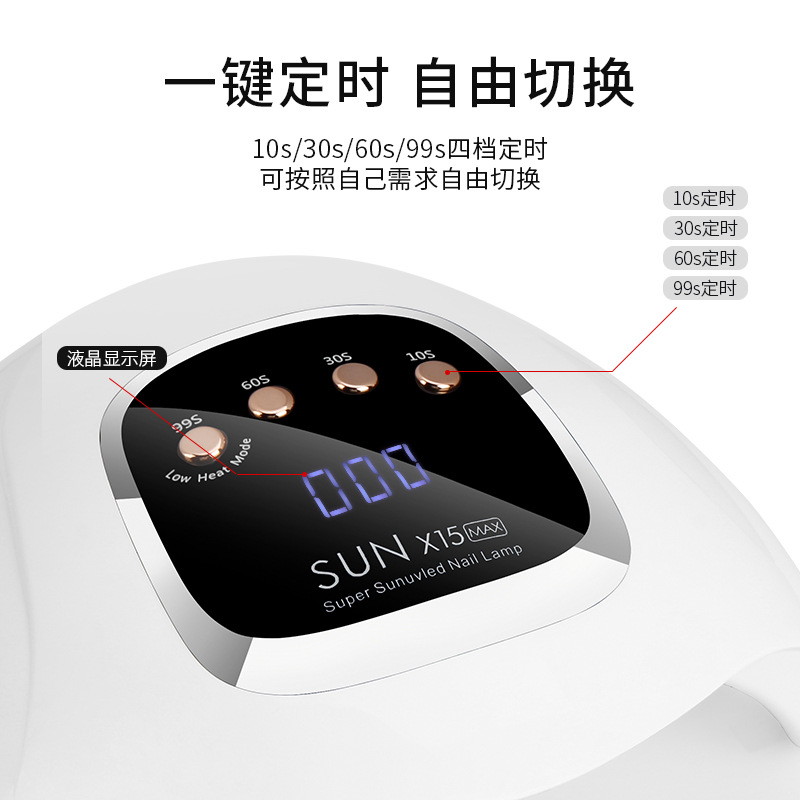 Lámpara de fototerapia de uñas de luz roja, máquina de fototerapia de alta potencia, tienda de uñas, lámpara de secado rápido, lámpara de uñas uv, inducción