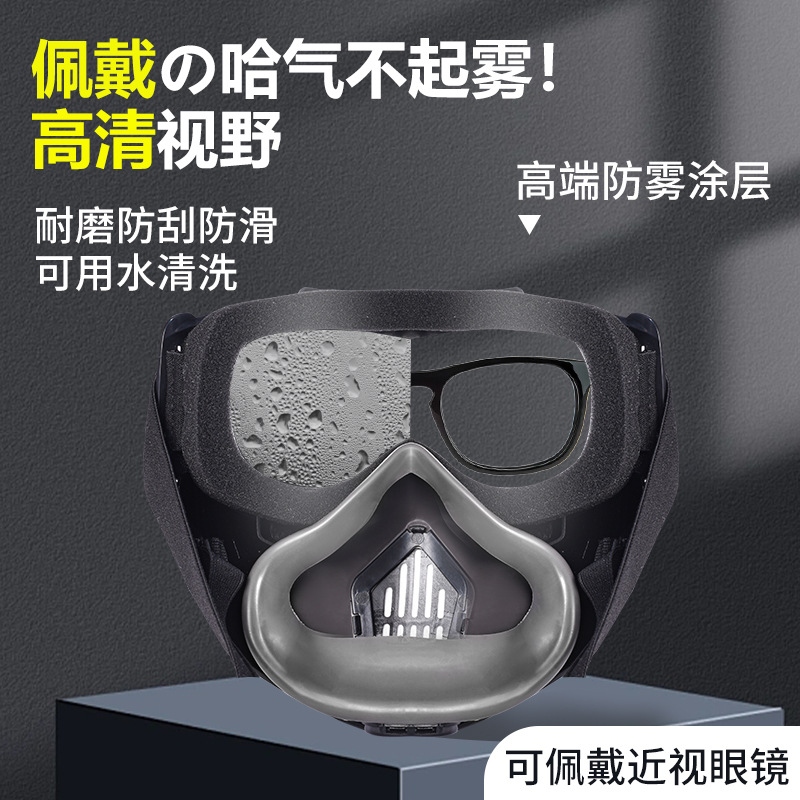 Máscaras de gafas Harley a prueba de polvo a prueba de polvo industrial a prueba de tormentas de arena a prueba de tormentas de arena máscaras protectoras faciales