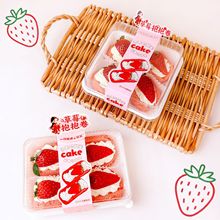 ��ݮ��С���c��Ʒ���b�в�ݮ�������������ܽ���͵������ܴ����