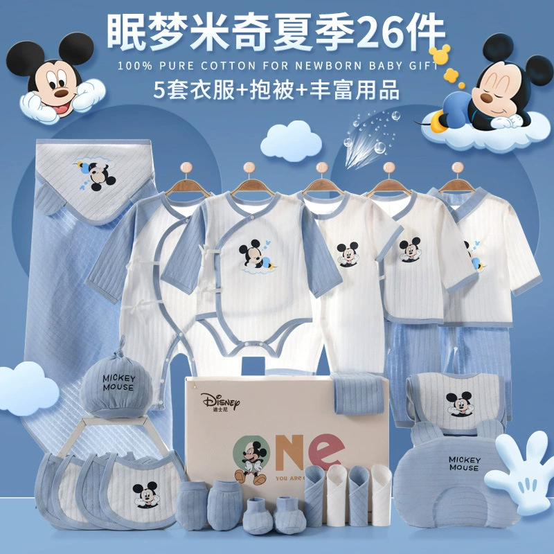 Детский комбинезон (Disney), демисезонный набор-подарочная коробка для новорождённых, многоединичный 0–6 мес.