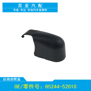 �m���04-06��ِ��Scion XB����κ���ˢ���u���w��ñ�ӌ��ß��N