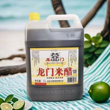 ���ؾ����T�״�5L*1Ͱ�b���Z���N�����˛���ײ�����{ζ�״�
