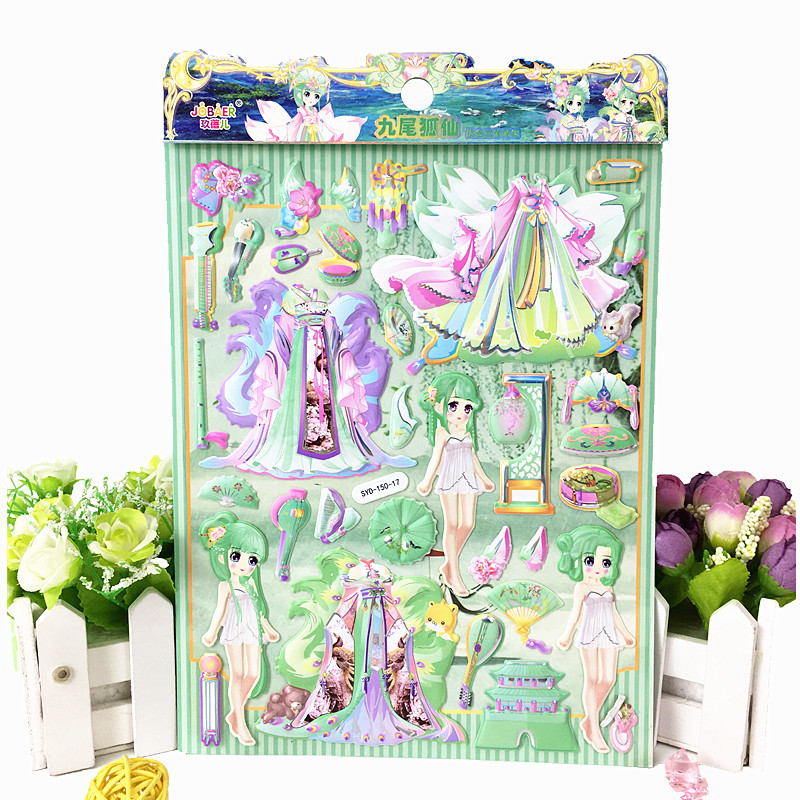 2021_12_16_22_46_IMG_5237_副本