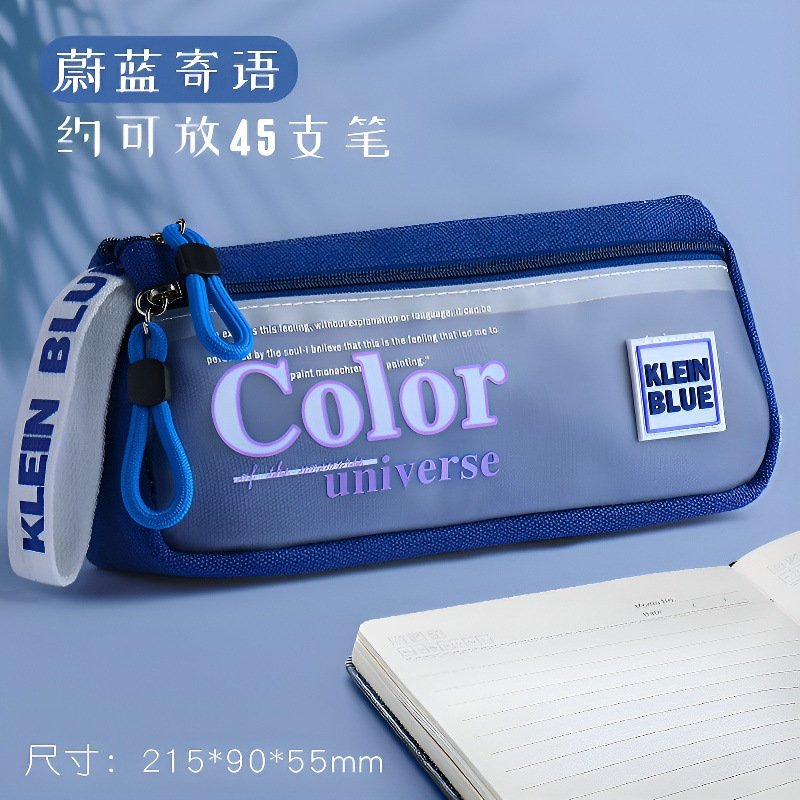 Bolsa de lápiz multifuncional estratificada bolsa de almacenamiento de papelería caja de lápiz de lona impermeable bolsa de lápiz para estudiantes de secundaria primaria bolsas de lápiz para hombres y mujeres