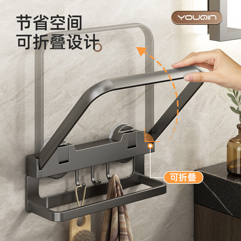 吸盤壁掛け洗面器ラック洗面器フックトイレ棚浴室トイレ洗面器洗面器収納棚|undefined