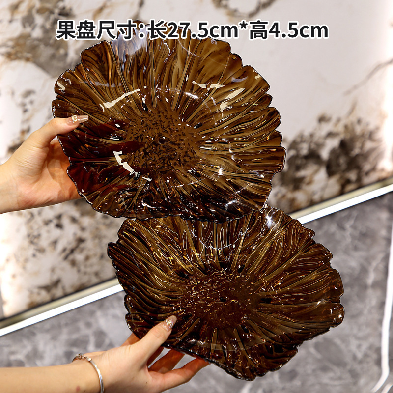 新款花型果盘轻奢沙拉水果盘高颜值糖果零食盘小众精美水果盘跨境|undefined