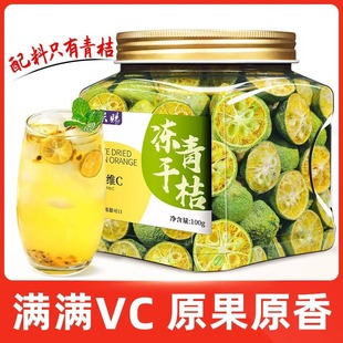 �������100gС��ۺ�������ك������۽��ٸ���ˮ��ˮ������l