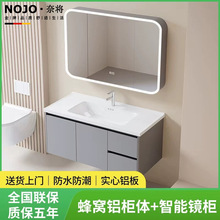 太空铝浴室柜组合陶瓷一体盆洗手盆卫生间洗脸盆柜抽屉洗漱台挂墙