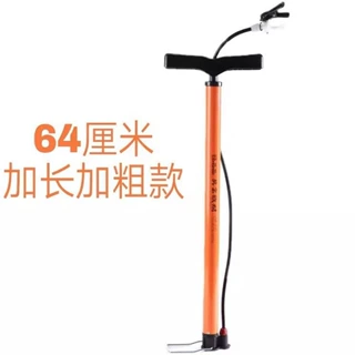 欧耐高压打气筒自行车摩托车电动车打气筒汽车篮球气压