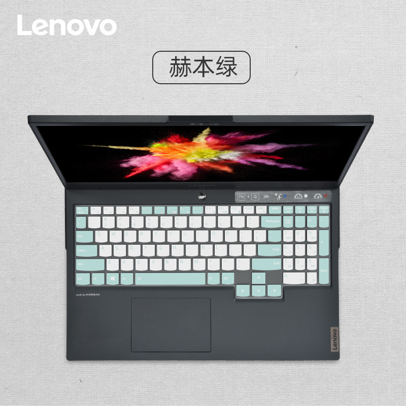 Lenovoしんちゃんairキーボードフィルムpro16保護フィルム救助者2021タイプのノートパソコンのキーボード保護フィルムを適用します。|undefined