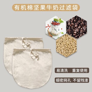���R�d�ЙC�޲�Һ�w�^�V�����{��֭�����^�V�W��ţ�̈Թ��V����ʽ