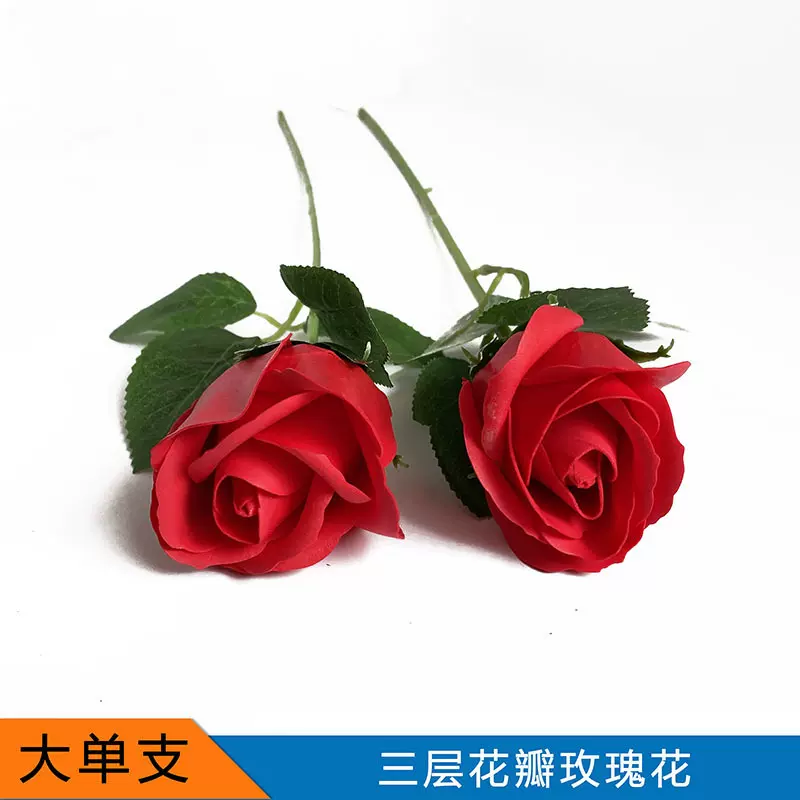 厂家供应单支仿真玫瑰香皂花肥皂花七夕情人节教师礼品批发玫瑰花