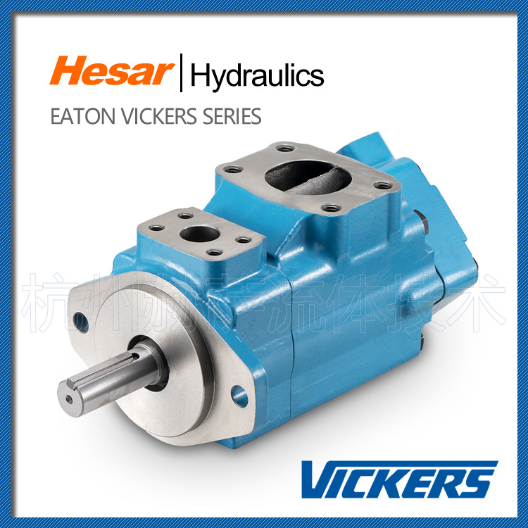 2520VQ14A10-1CCR 油泵 伊顿 威格士 Vickers 系列 液压泵