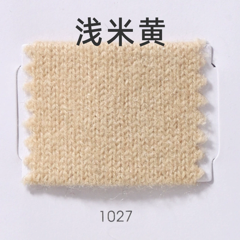 恒爱 Woolen woven knitted cashmere, wholesale