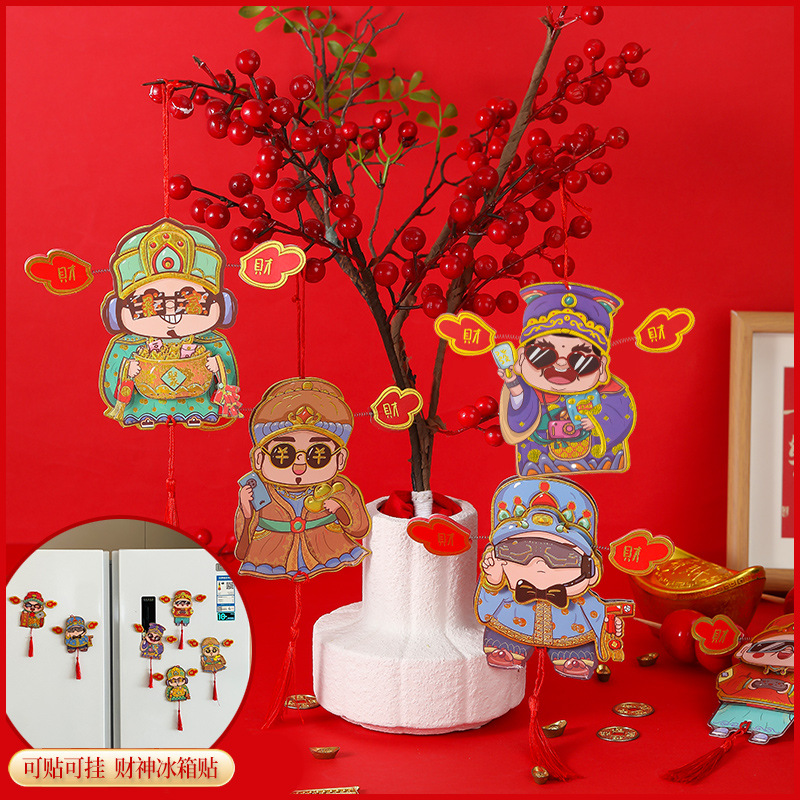 머니 트리 냉장고 스티커 머리 재무 마그네틱 스티커 개인화 된 창조적 인 새해 냉장고 스티커 새로운 스테레오 교수형 장식품