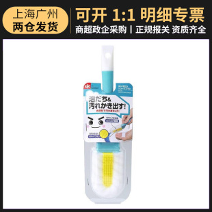 Japan imported lec soft wool shoe brush fine fiber U-shaped brush head does not hurt vamp spatula sole gap cleaning shoe brush