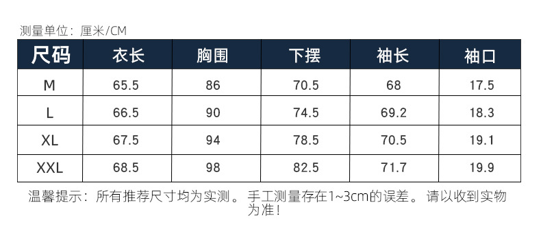 详情_04.jpg