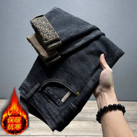 牛仔裤男冬季加绒加厚2024高端潮牌修身小脚微哈伦印花欧洲站男裤