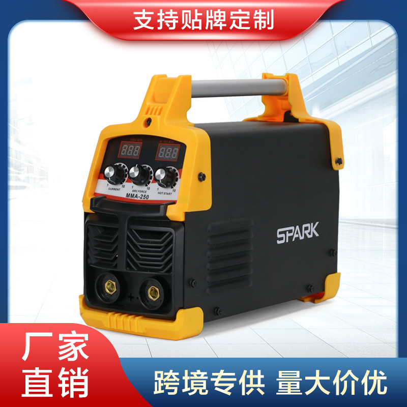 跨境搜SPARK电焊机220V家用小型便携式工业级全铜逆变直流手工焊