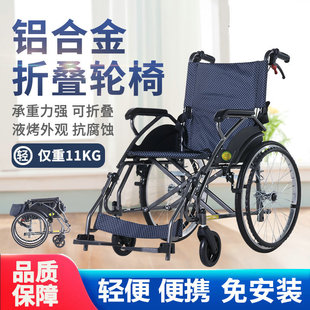 �X�Ͻ�݆���ۯB�p�����ˌ�������܇С�Ͱc�����p�����˚�������܇