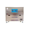 Single tank ultrasonic cleaning machine small and medium-sized ultrasonic cleaning equipment factory direct price concessions non-standard