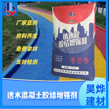 �Ĵ��ɶ��ؑc͸ˮ��ƺ�z�Y��.��ɫ͸ˮ�������z��������.