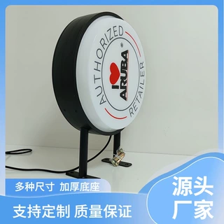 亚克力吸塑灯箱定制户外门头侧挂招牌led发光广告牌定制铝合金