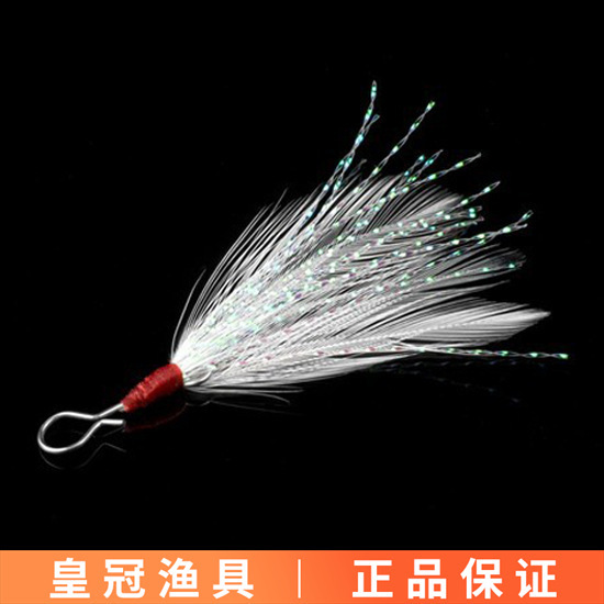 Juyang fast feather pendant bulk Luya bait special sequins hard bait accessories