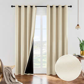 代发成品亚马逊跨境全遮光布拉格窗帘打孔卧室客厅外贸curtains