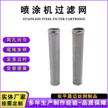 ���ƹ���ˇ��T�C�^�V�W ���T���^�V�WͲ ���Ͽڸ߉������V�W