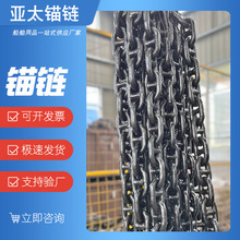 ��̫�^� ����22mm�^� 늺��Йn�^� ���a�S�ҹ�؛�|���ɿ�