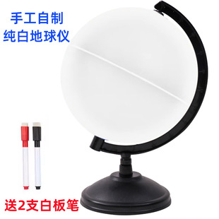 �ɲ����հ׵���x�ֹ��������ϳ��������õ����n���I�̌W�������L