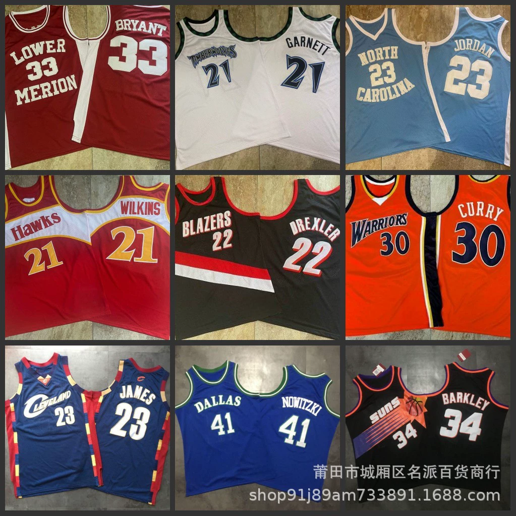 Баскетбольная одежда оптовая вышитая Timberwolves High School Knight Rocket Trailblazer Mavericks Sun Warriors King Basketball Костюм