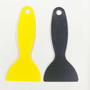 Car film tool film small scraper plastic scraper to remove bubbles mobile phone film scraper yellow plastic scraper