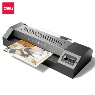Deli GQ101 photo plastic sealing machine office plastic machine household laminating machine commercial hot mounting cold mounting A3/A4 wholesale