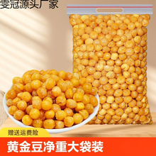 �S����ը�㶹���b��ʳ���ִ����붹�¾Ʋ���ʳ���lʳƷԭζ