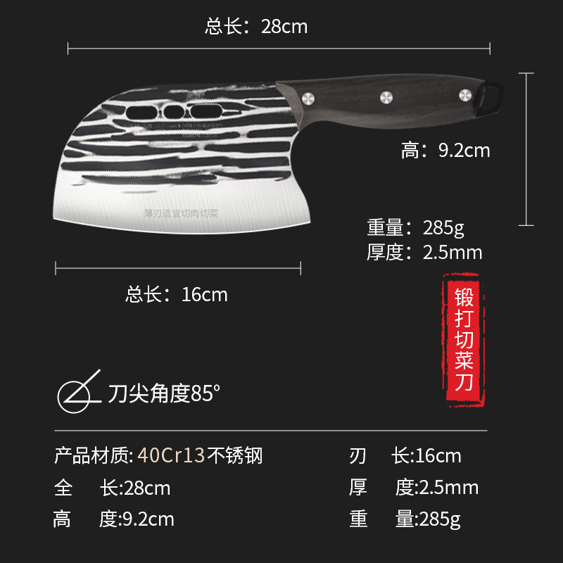 2.5 모조 나무 곡물 단조 슬라이스 나이프