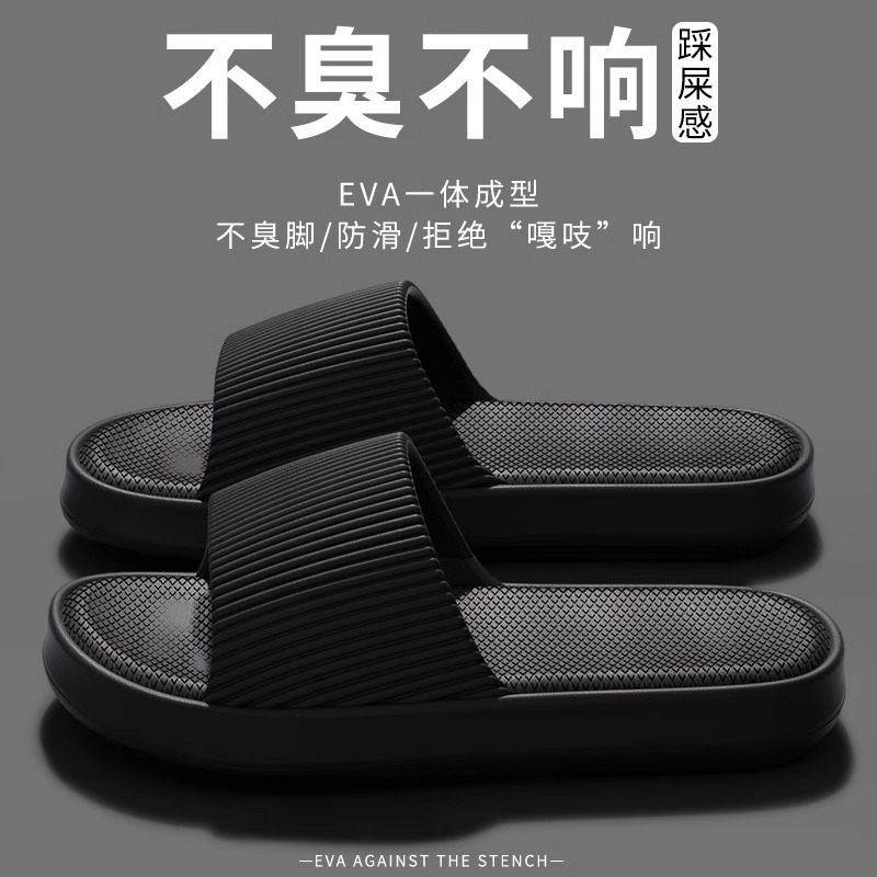 블랙 [런닝 볼륨 모델]