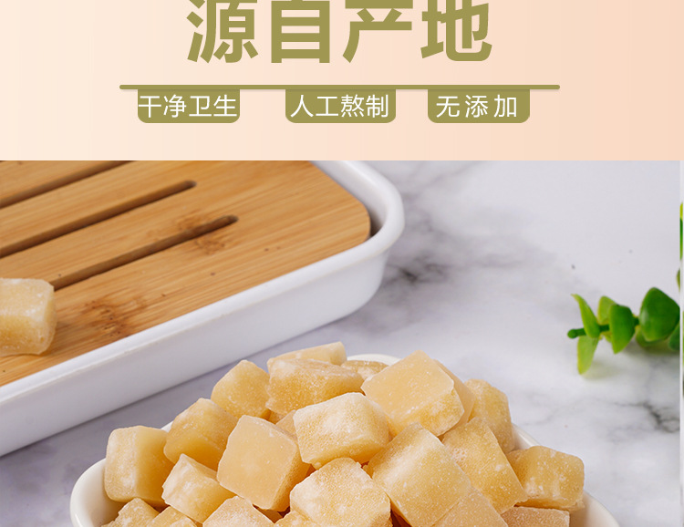 Pear Paste (Pyrus spp.) — Traditional Slow-Simmered Herbal Fruit Paste, 230g Jar specifications