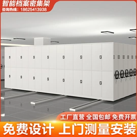 办公柜;存包柜;自动售货机