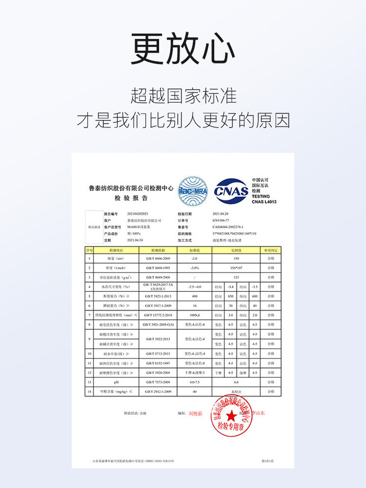 Áo sơ mi nam dài tay cotton 100% kẻ sọc chống nhăn cao cấp — Caro Xanh-Dài tay-Nam, Nền Trắng sọc đỏ-dài tay nam, Nền Xanh sọc trắng-dài tay nam, Đế trắng xanh đen lưới nhỏ dài tay nam