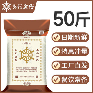 ��ӛ��݆���xϵ��25kg�L�����׹��Sֱ�l50���F�������ͥ