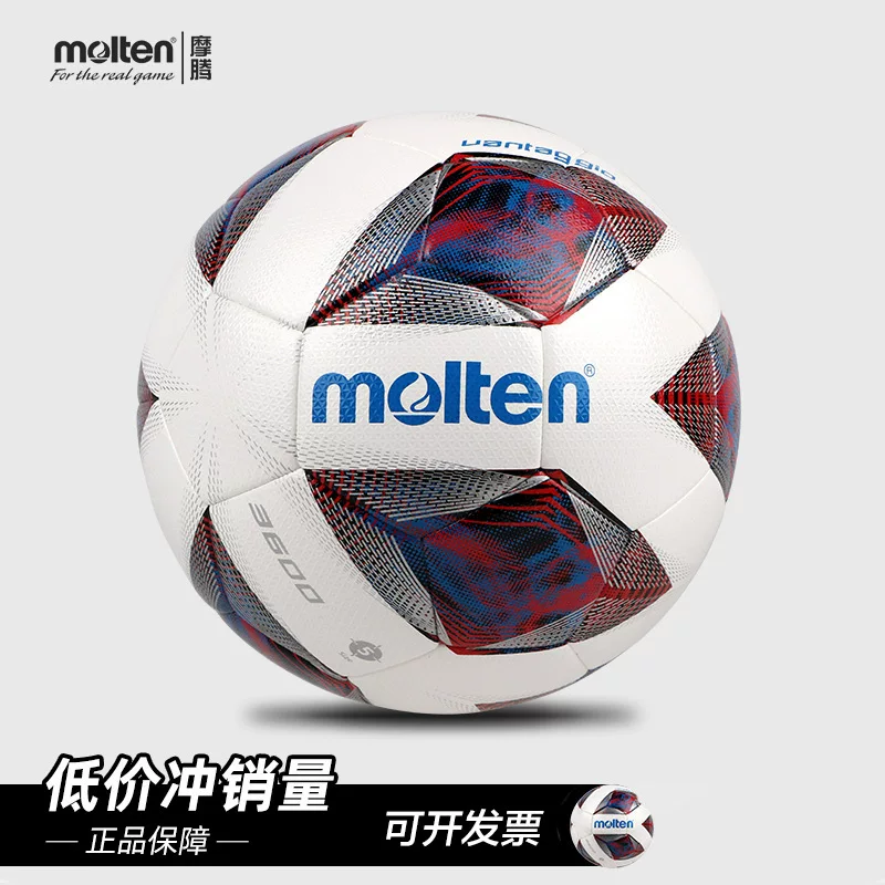 Molten F5A3600-R