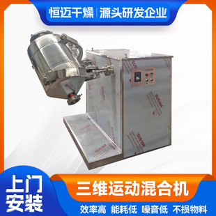 ���� �V�����Ʒ���Ͽ��ȷۼ��ǻ�ϙC ���S���ϙC ����ʳƷQS