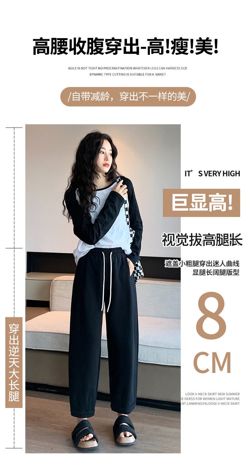 Grey sportswear pants, Minnie Spring and Autumn radish dad pants, loose straight-leg casual Harem sweatpants with flared cuffs pic 11