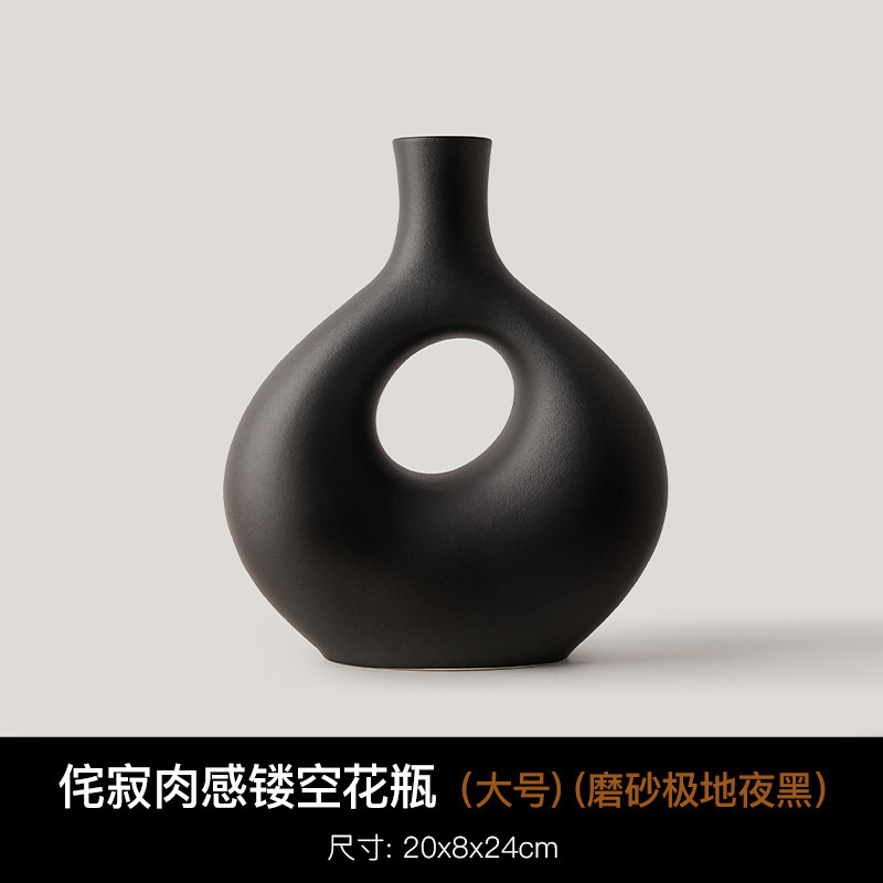 新款跨境花瓶陶瓷黑白艺术感花插家居装饰客厅高端摆件花器批发|undefined