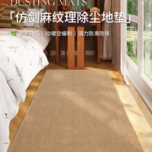 ����2026�¿����Ҵ�߅̺�͏d��̺ɳ�l��ĥ������ˮ��ʽ��ɫ�؉|